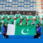 Pakistan hockey team
