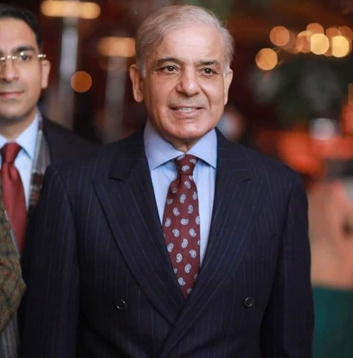 pm shahbaz sharif