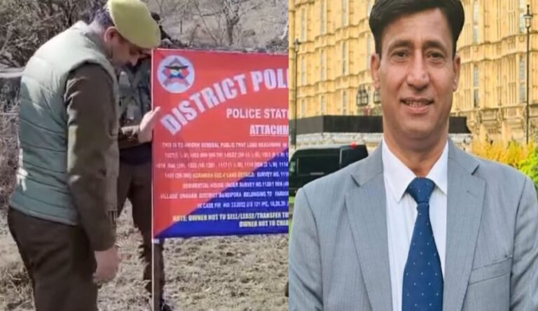 aphc hameed lone