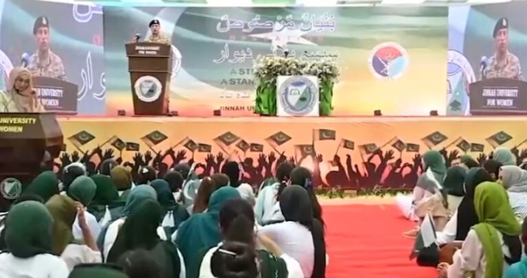 dgispr