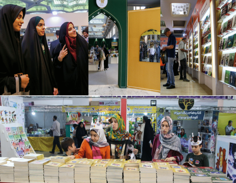 iran book fair