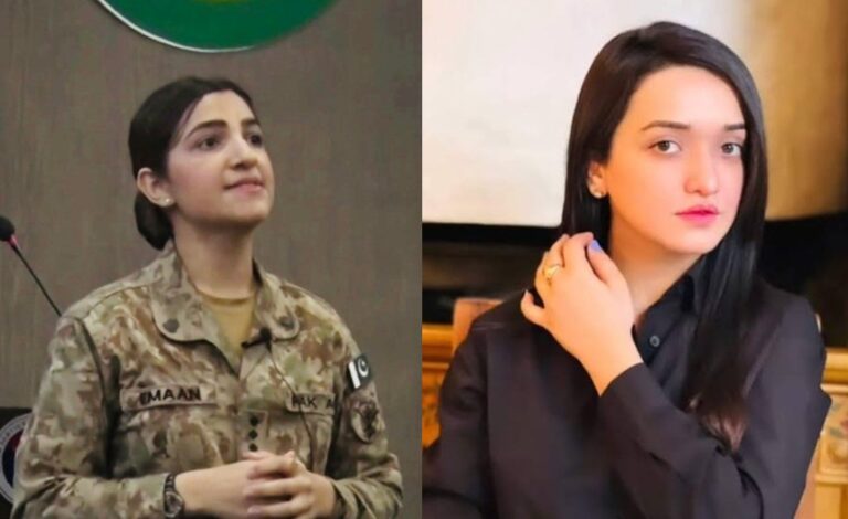 SANAM JAVID CAP EMAN