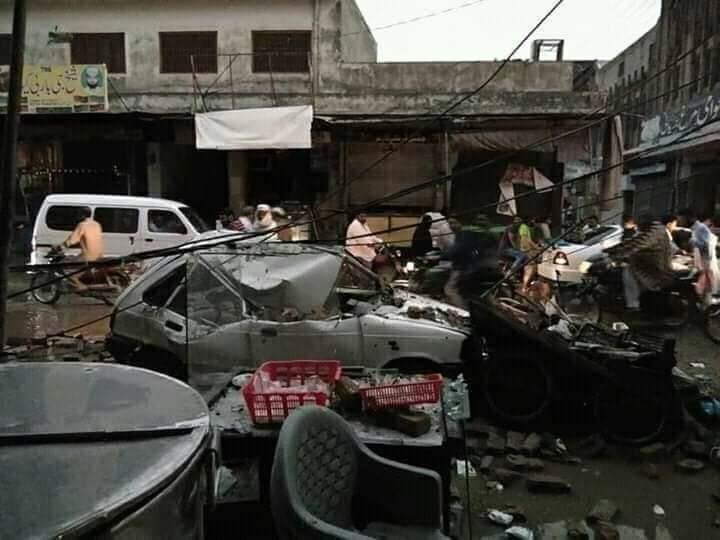 بجلی کا نظام