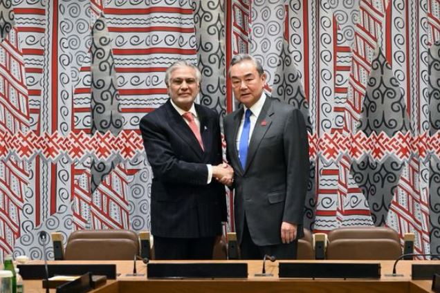 china ishaq dar