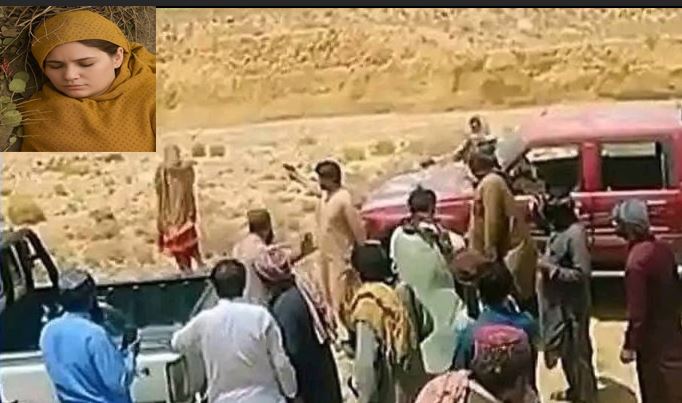 shetal