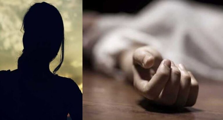 sidra dead body
