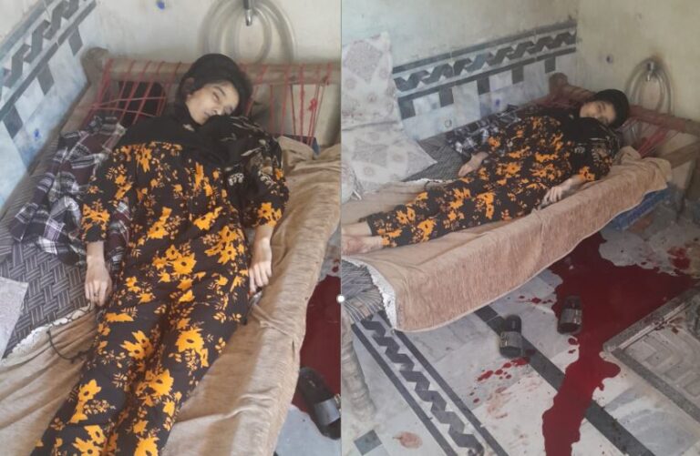 GIRL KILLED HONUR KILLING
