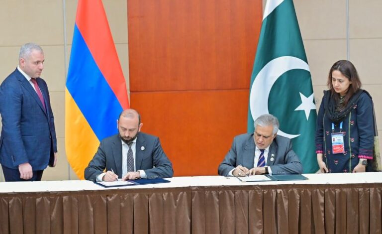 PAK ARMENIYA