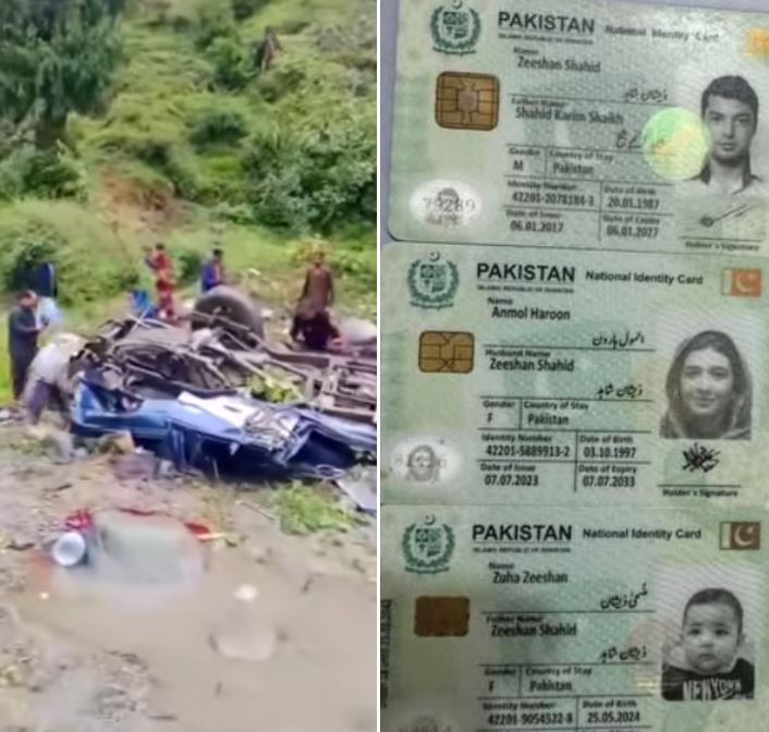 neelum accident
