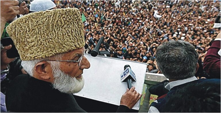 syed ali geelani 02