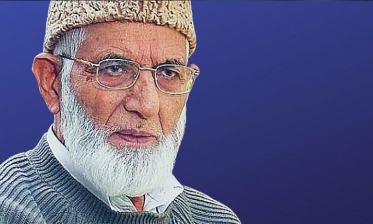 syed ali geelani