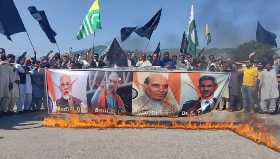 AJK PROTEST
