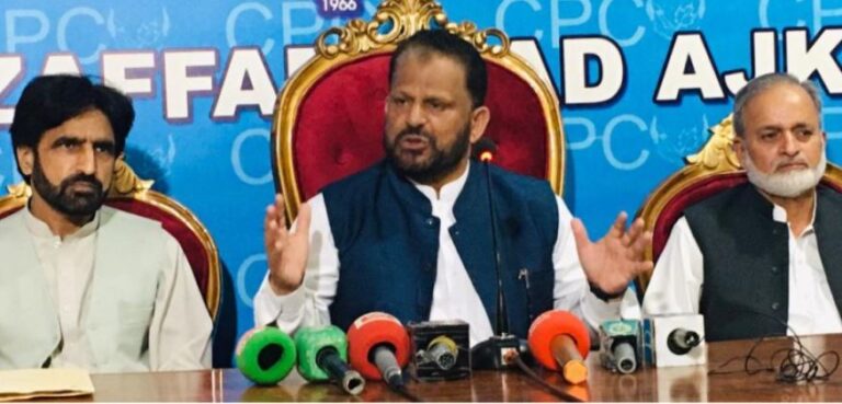 DR MUSHTAQ JAMMAT ISLAMI