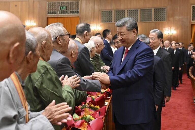 china president