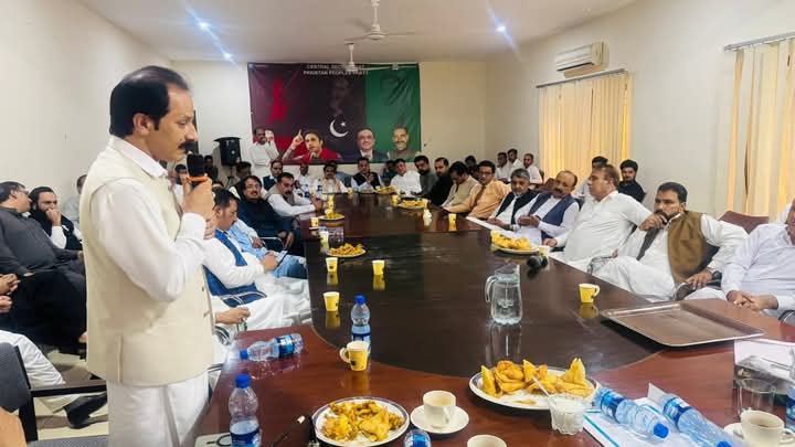 PPP AJK