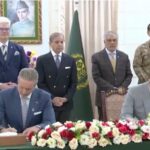 PAK US AGREEMENT