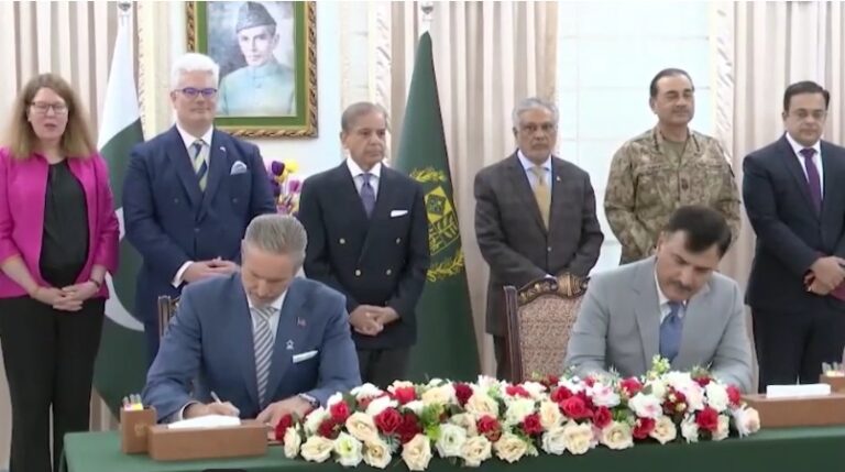 PAK US AGREEMENT
