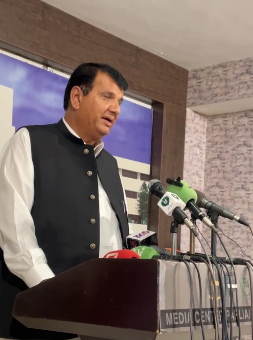 AMEER MUQAM