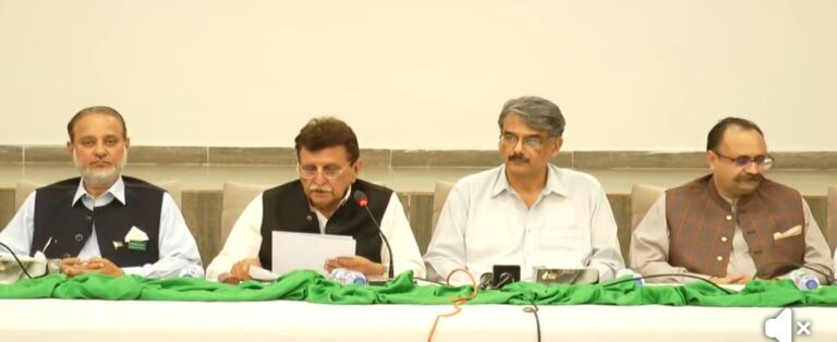ajk pm