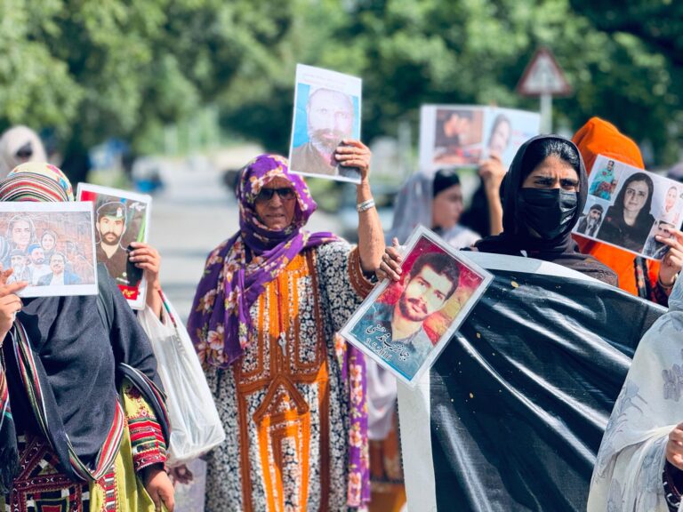 baloch comm