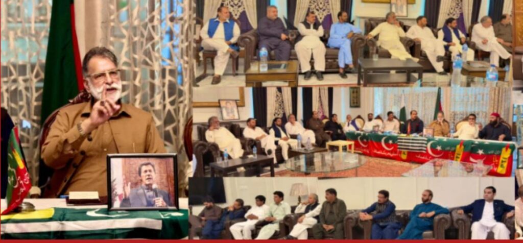 pti ajk