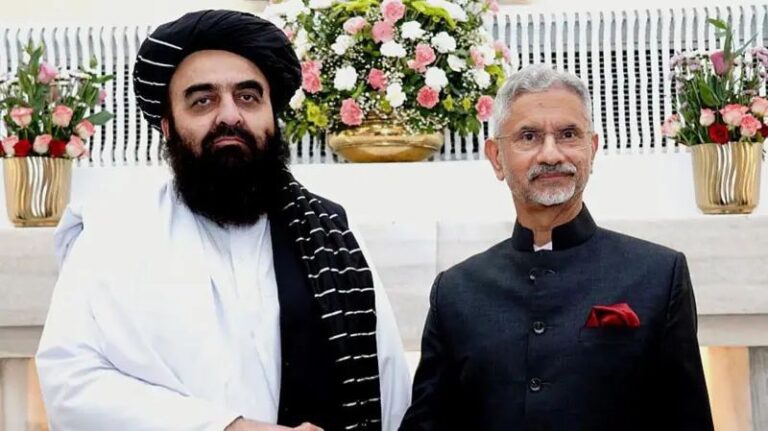 AFG INDIA