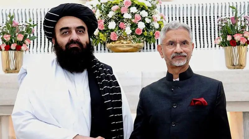 AFG INDIA