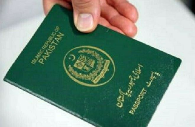 PASSPORT