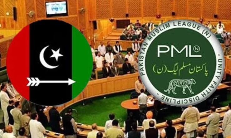 PPP PMLN