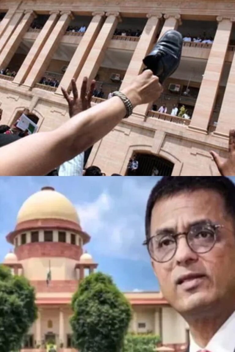 INDIAN SC