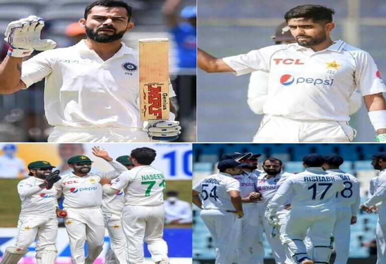 PAK INDIA TEST CHAMPIONSHIP
