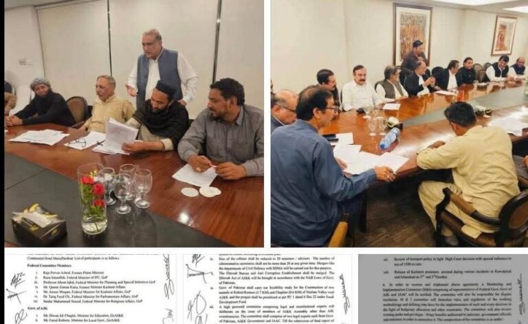 ajk action comm