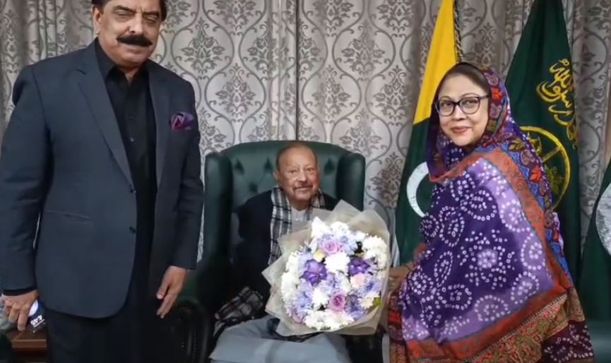 faryal br sultan meeting