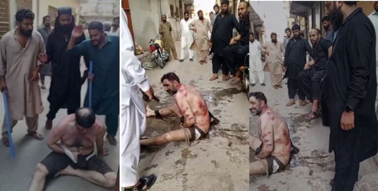 rwp crime