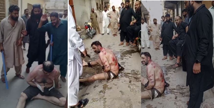 rwp crime