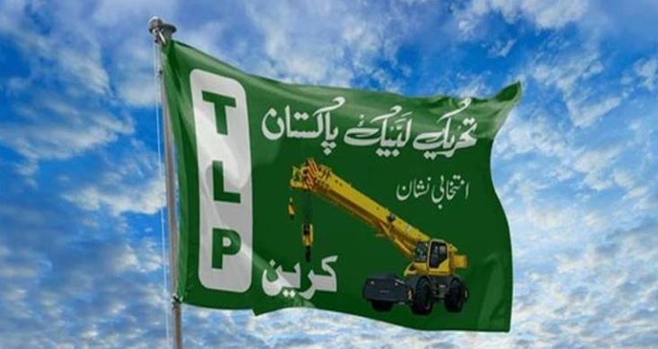 tlp
