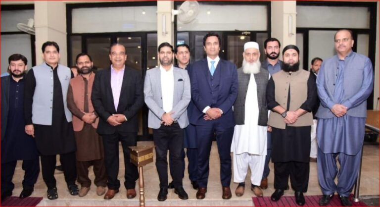 DEMOCRATE GROUP ISB CHAMBER