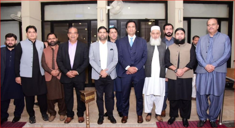 DEMOCRATE GROUP ISB CHAMBER