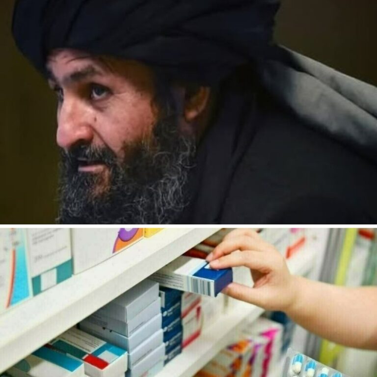 afghan bane medicine