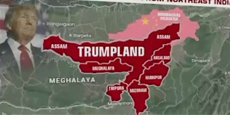 TRUMP LAND