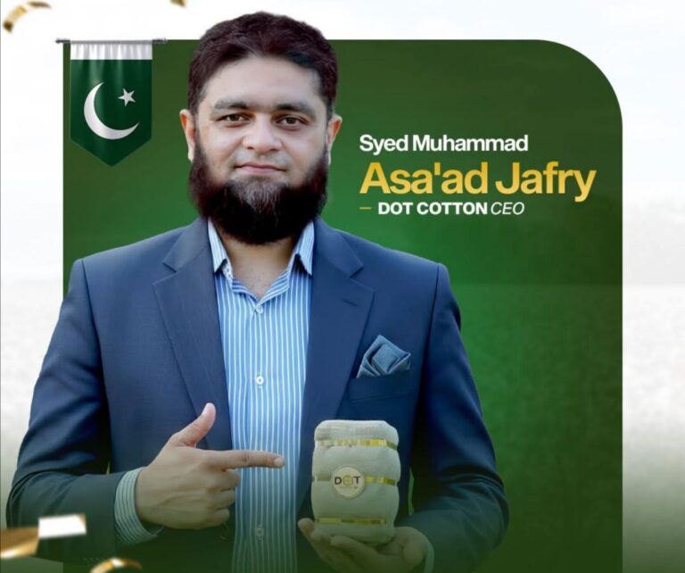 سید اسعد جعفری