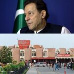 imran khan to bring in pims