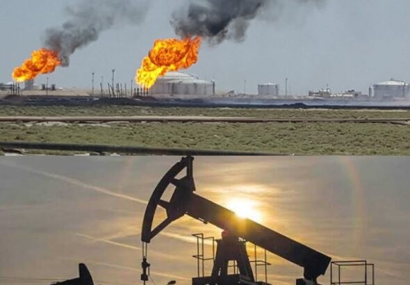 oil and gas reserves