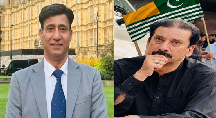 hameed lone showket nawaz