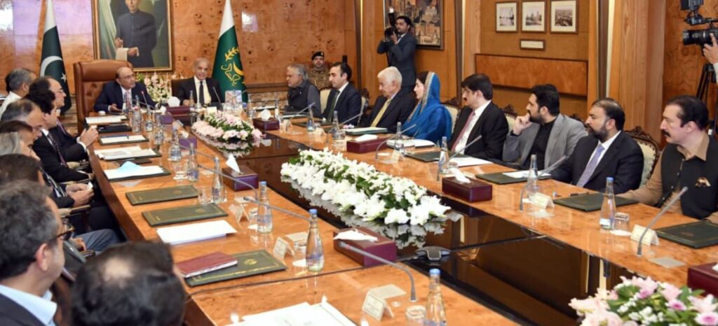 pm president meeting