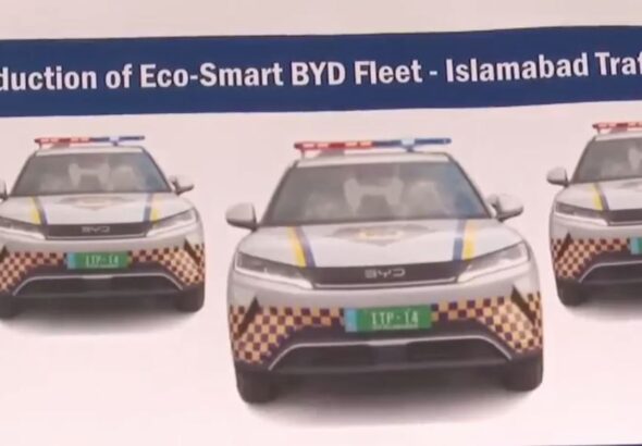 isb electric cars