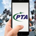 pta sms