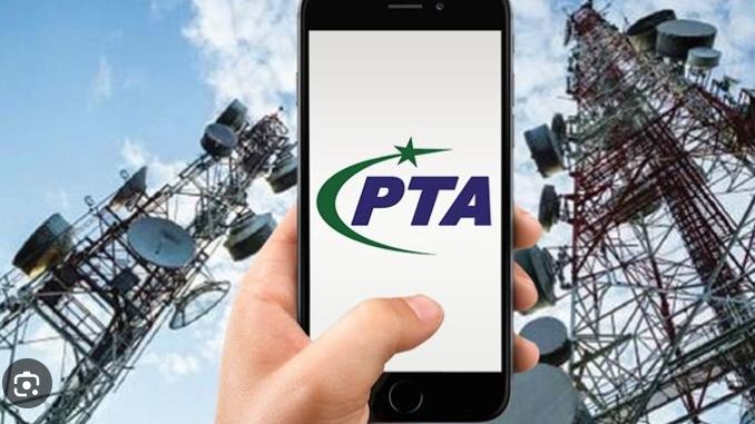 pta sms