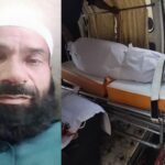 sajjad jammati